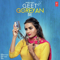 geet parvachan mp3 song download